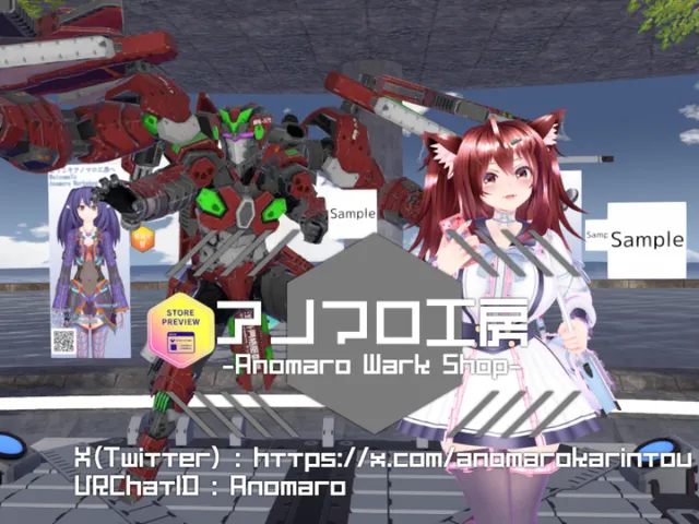 Anomaro_AllVketBooth V1․1