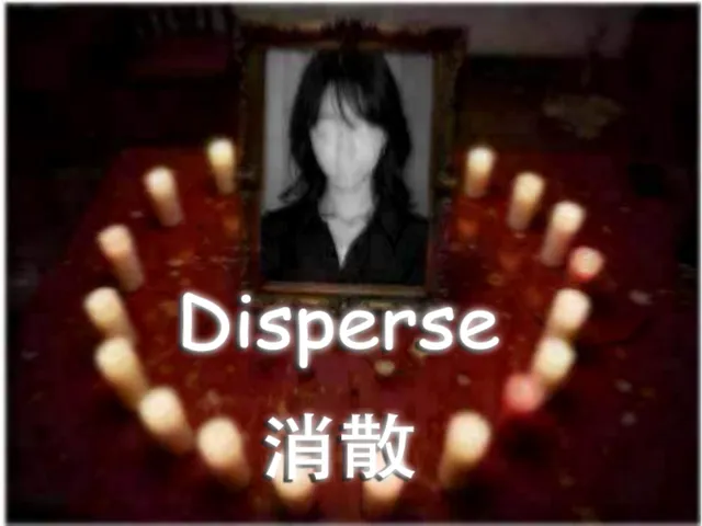 Disperse - 消散
