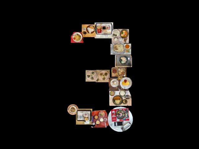 Sonitz 飯グラメトリ 3