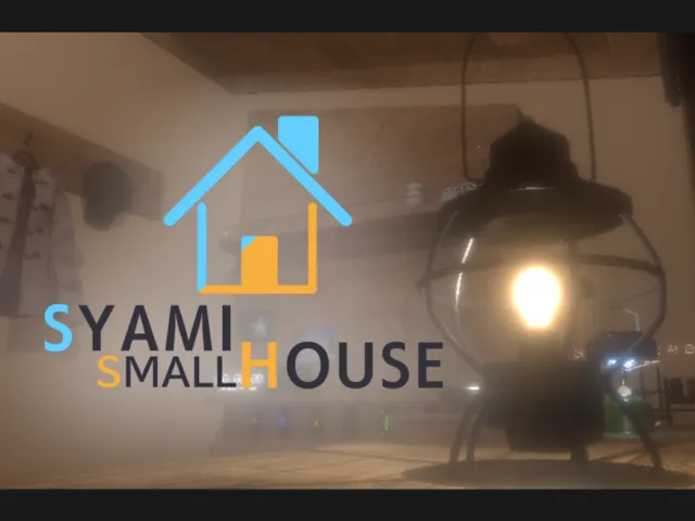 シャミ'sハウス