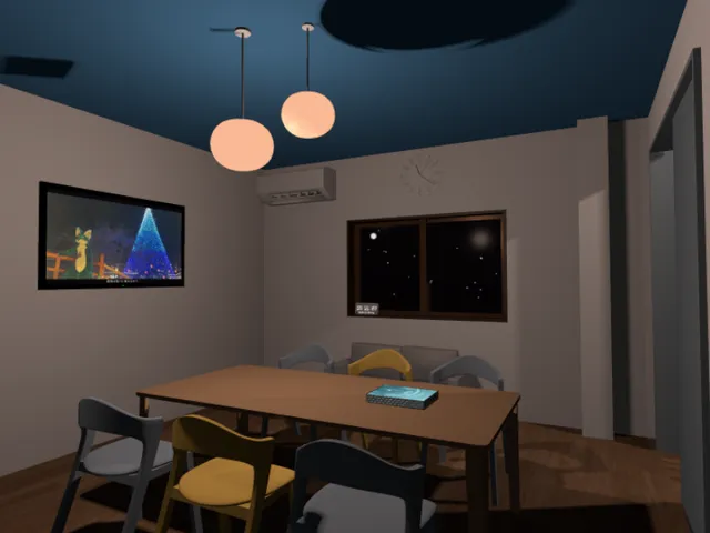 Guest House Ryugu -竜宮-