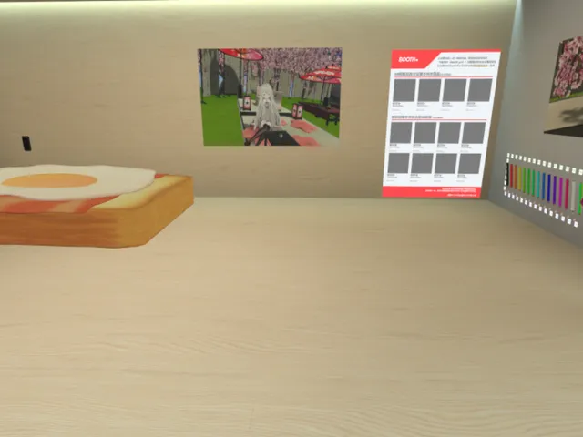 めろんつの怪しい部屋