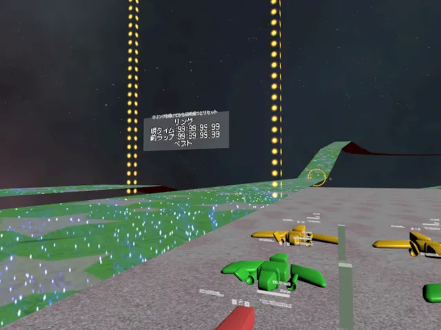 TsumujiBoard ギャラクシー