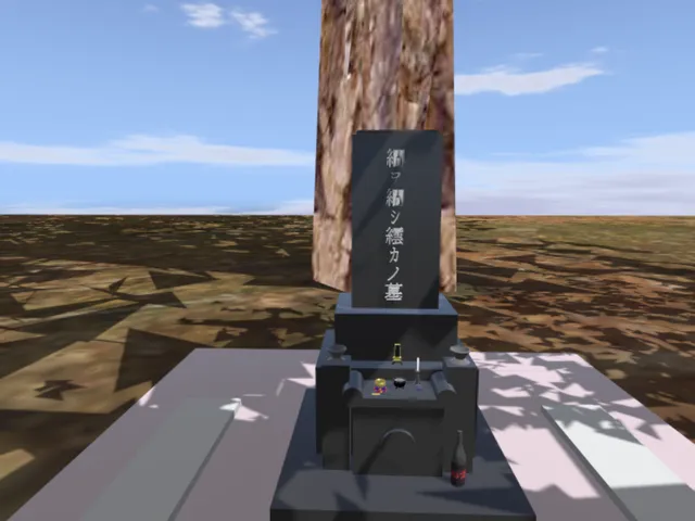 繝ｦ繝ｼ繧ｶノ墓