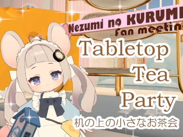 Tabletop Tea Party