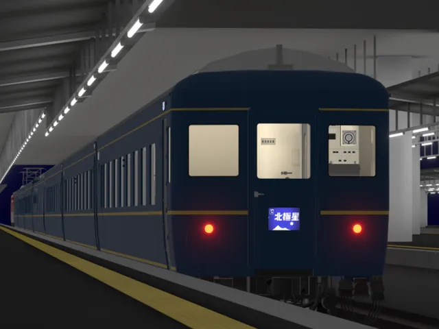 寝台特急北極星-Test Run-