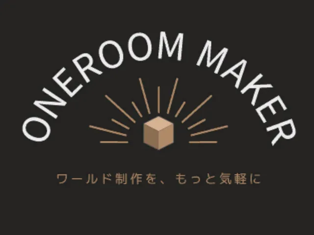 ワンルームの100コイン One Room Athletic