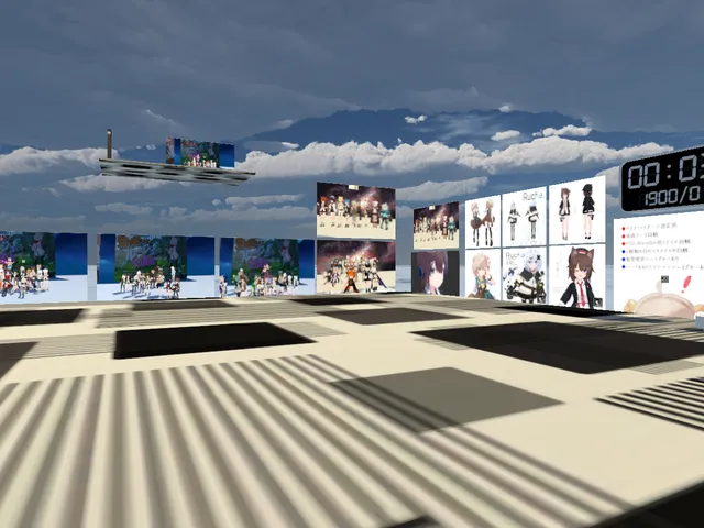 Arisaka mito Avatar exchange meetingAvatar exchange meeting