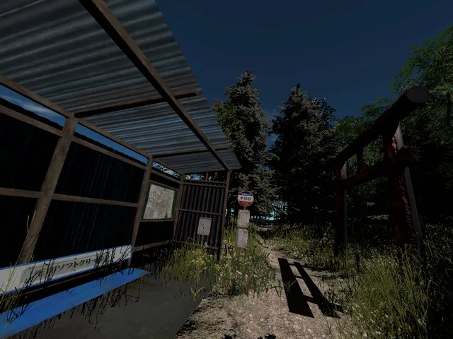 鎮守の杜 -chinjyu forest-