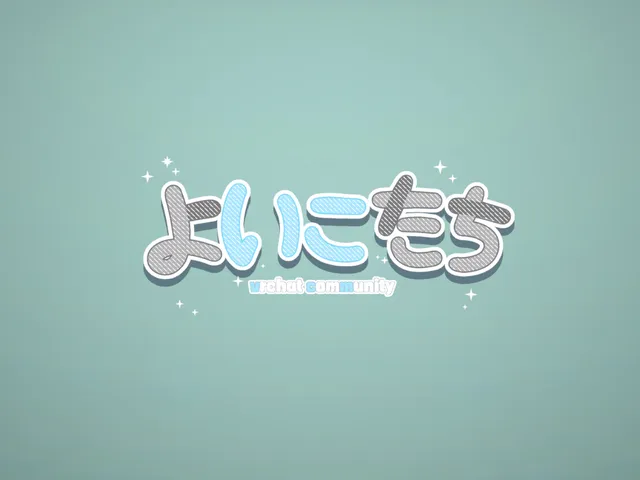 ブースのアイテムを販売しよう