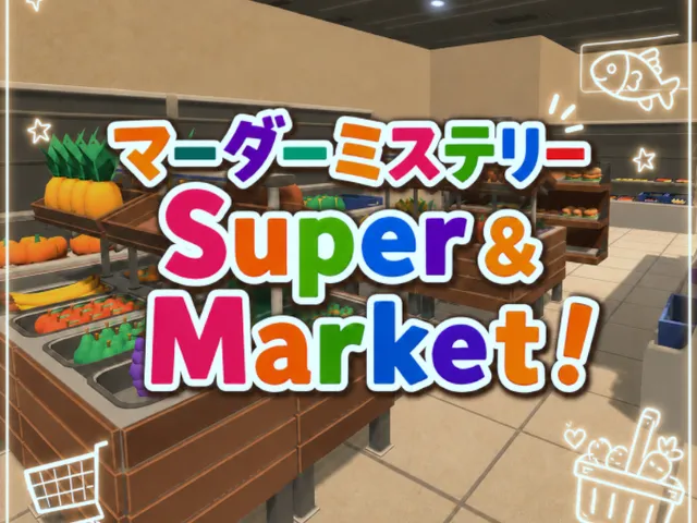 【2人用】 マーダーミステリー「Super ＆ Marketǃ」【Android対応】