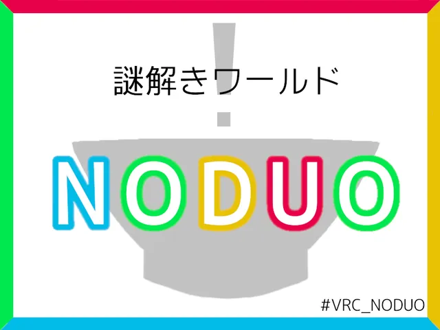 謎解きワールド 「NODUO」