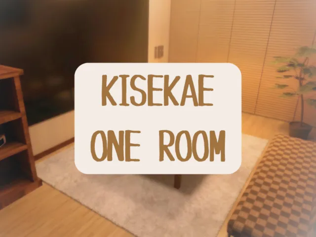 KISEKAE One-Room