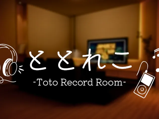 ととれこ -Toto Record Room-