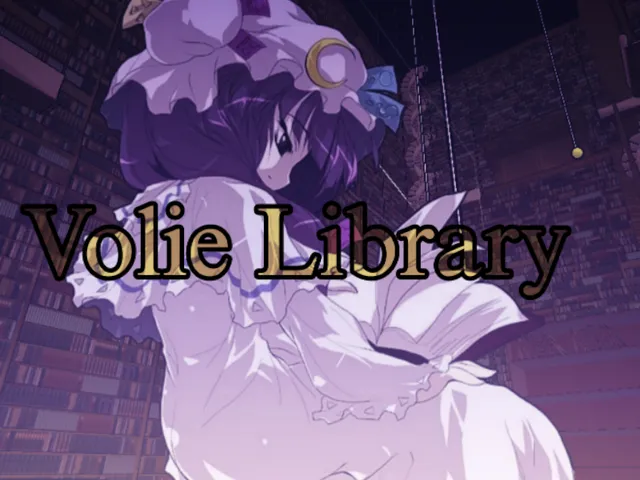 Voile Library
