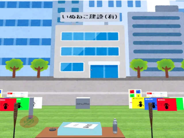 いぬねこ建設-Inu Neko Building-