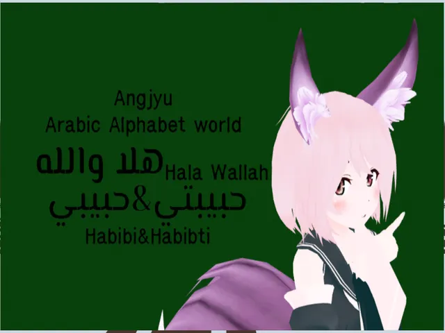 ARABIC LANGUAGE CLASS ［아랍어공부월드‚اللغة العربية］