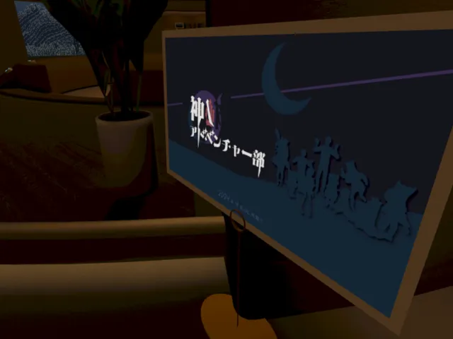 ロビー（神秘アドベンチャー部）