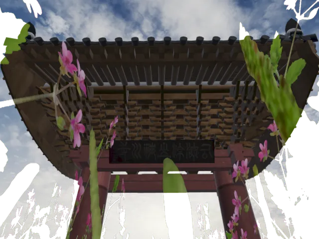 Korea tile-roofed house