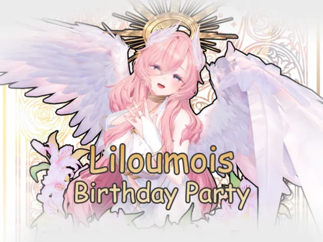 リルモワさんお誕生日会