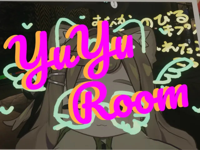 YuYuRoom