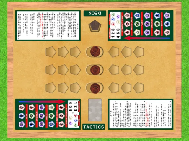 nights poker ナイトポーカー