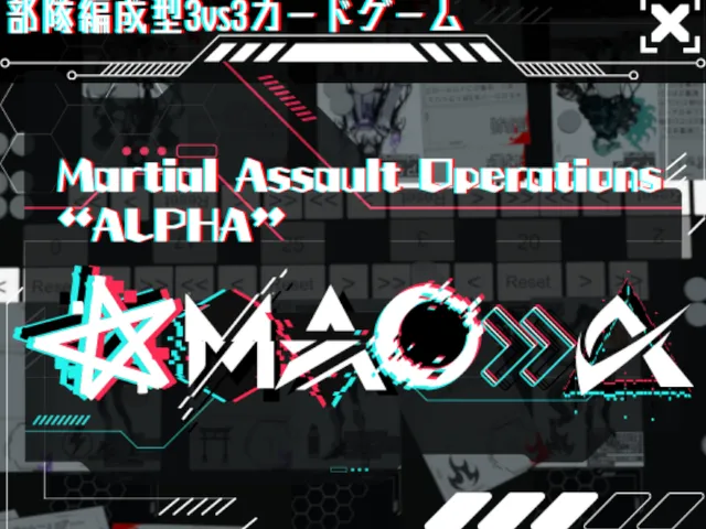 ＂MAO-A＂ 部隊編成型3VS3カードゲーム Martial Assault Operations - Alpha ver․1․1