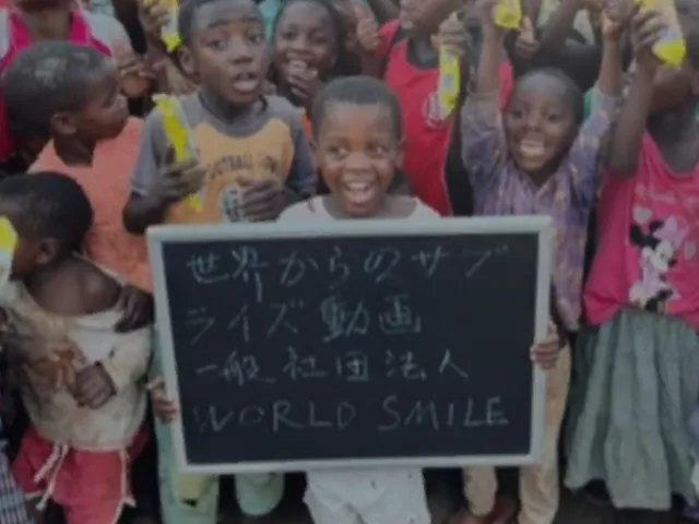 世界からのサプライズ動画