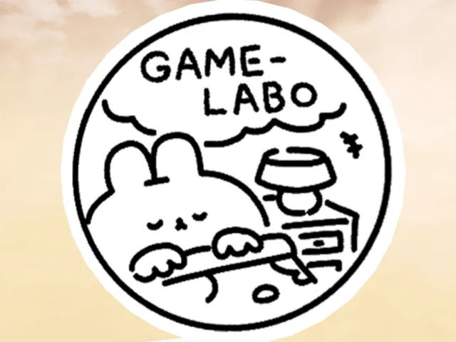 GAME-LABO sample world