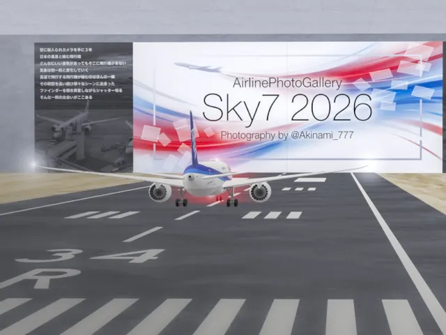 Airline Photo Gallery ［Sky7 2026］