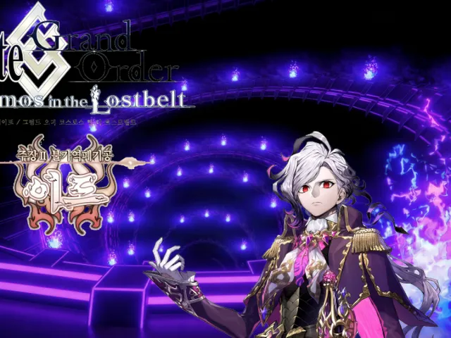 Fate Grand Order ordeal call 2 不可逆廃棄孔 Id