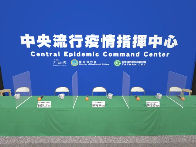 ［TW］ 疫情指揮中心記者會場