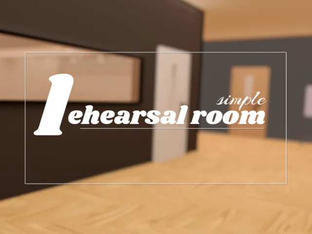 シンプルな稽古部屋