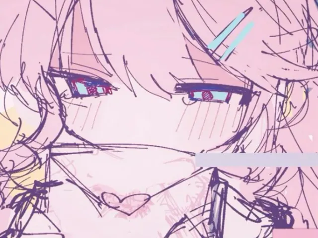 Sincerely‚ i love you․