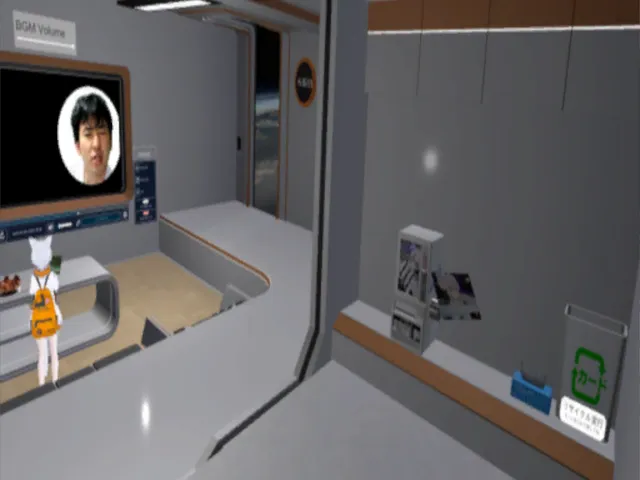 るっくroom