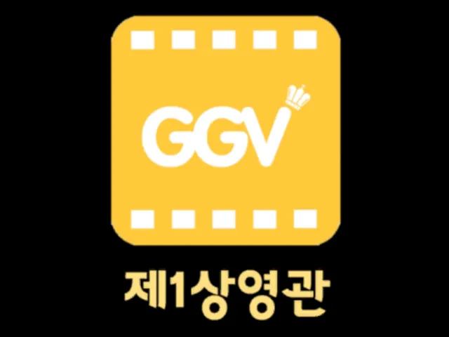 GGV