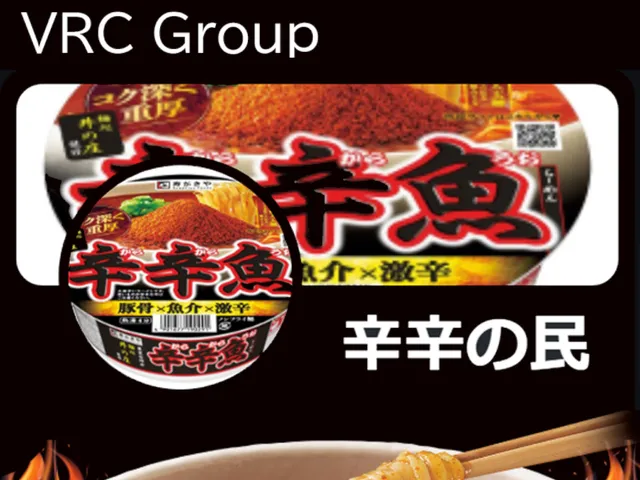 JUST辛辛魚
