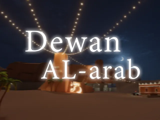 Arab Dewan