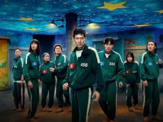 Hide and seek Squid game