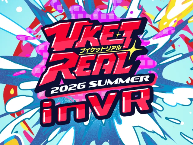 VketReal_inVR_2026S