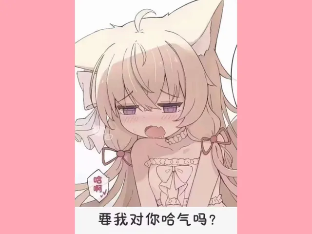 镜
