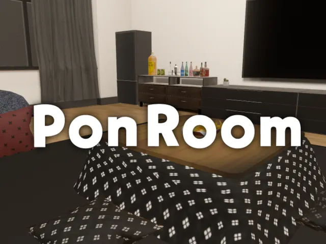 PonRoom