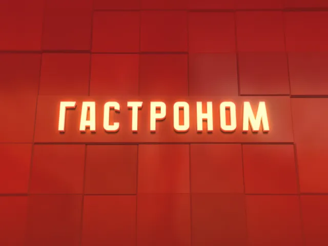 Gastronome