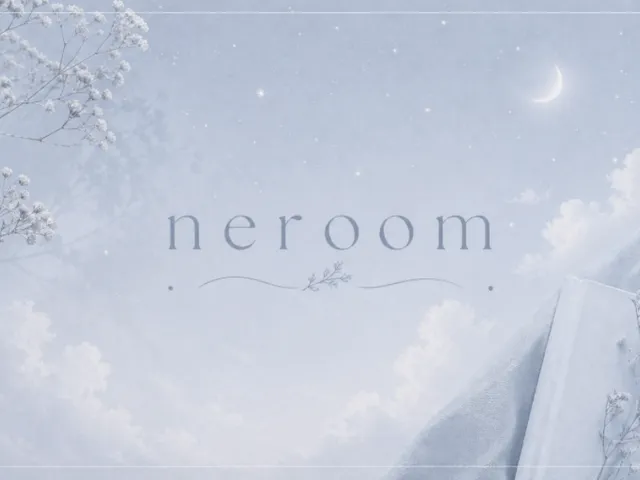 neroom