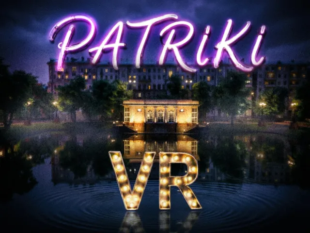 Patriki VR （ver․1․1）