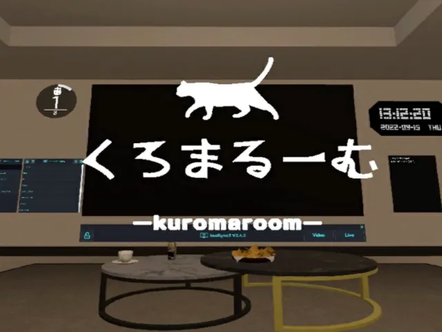 くろまるーむ -Kuromaroom-