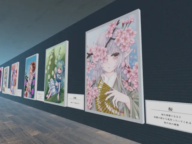 Illustration Gallery Room