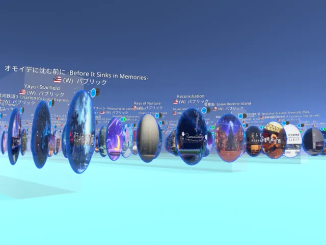 ゆすらの景観＆チルワ詰め合わせポータル