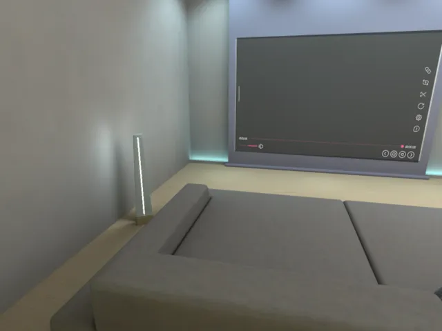 まったりルーム（Relaxing Room）