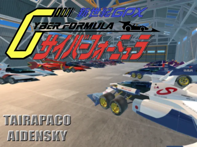 GPX Cyber Formula
